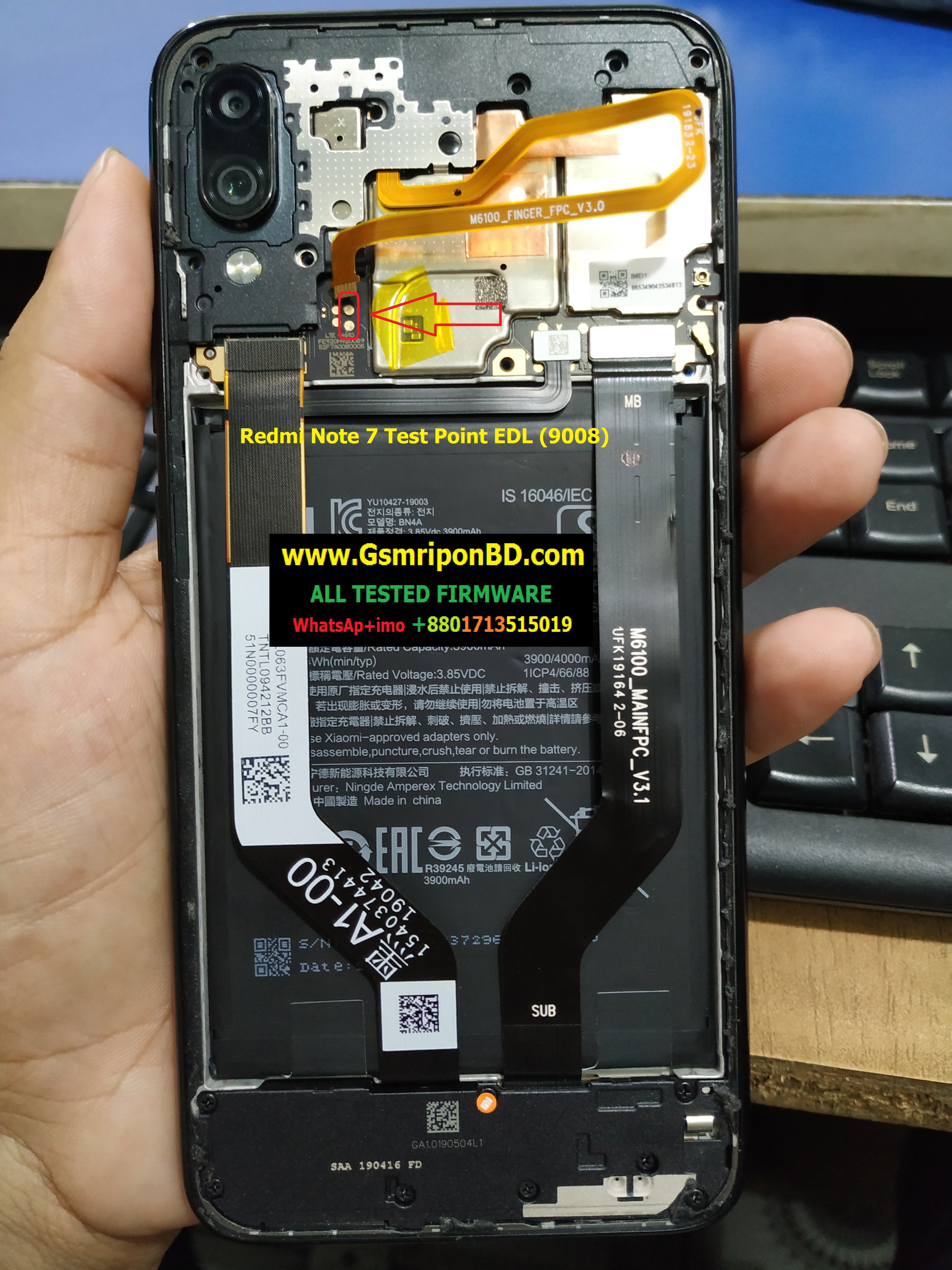 Xiaomi Redmi 7 Mi Lock Bypass